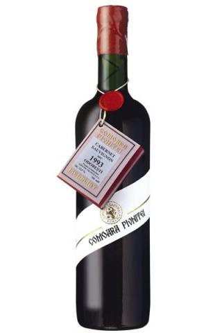 Cabernet Sauvignon Comoara Pivnitei - 1993 cutie lemn