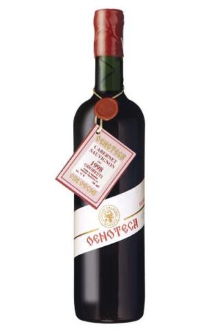 Cabernet Sauvignon Oenoteca - Odobesti - 1998 - in cutie lemn
