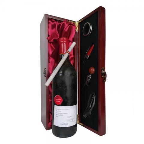 Cabernet Sauvignon Dealu Mare 1975 cutie accesorii