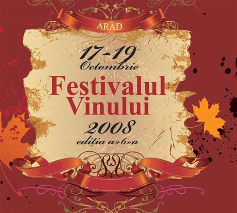 Festivalul Vinului Arad 2008