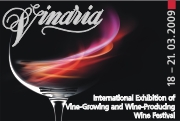 VINARIA 2009 - PLOVDIV